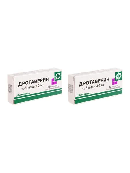 Дротаверин, таблетки 40 мг (Биосинтез), 20 шт. 2 уп