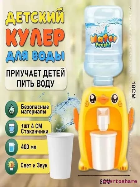 Кулер для воды JZ-MQZDXCSV