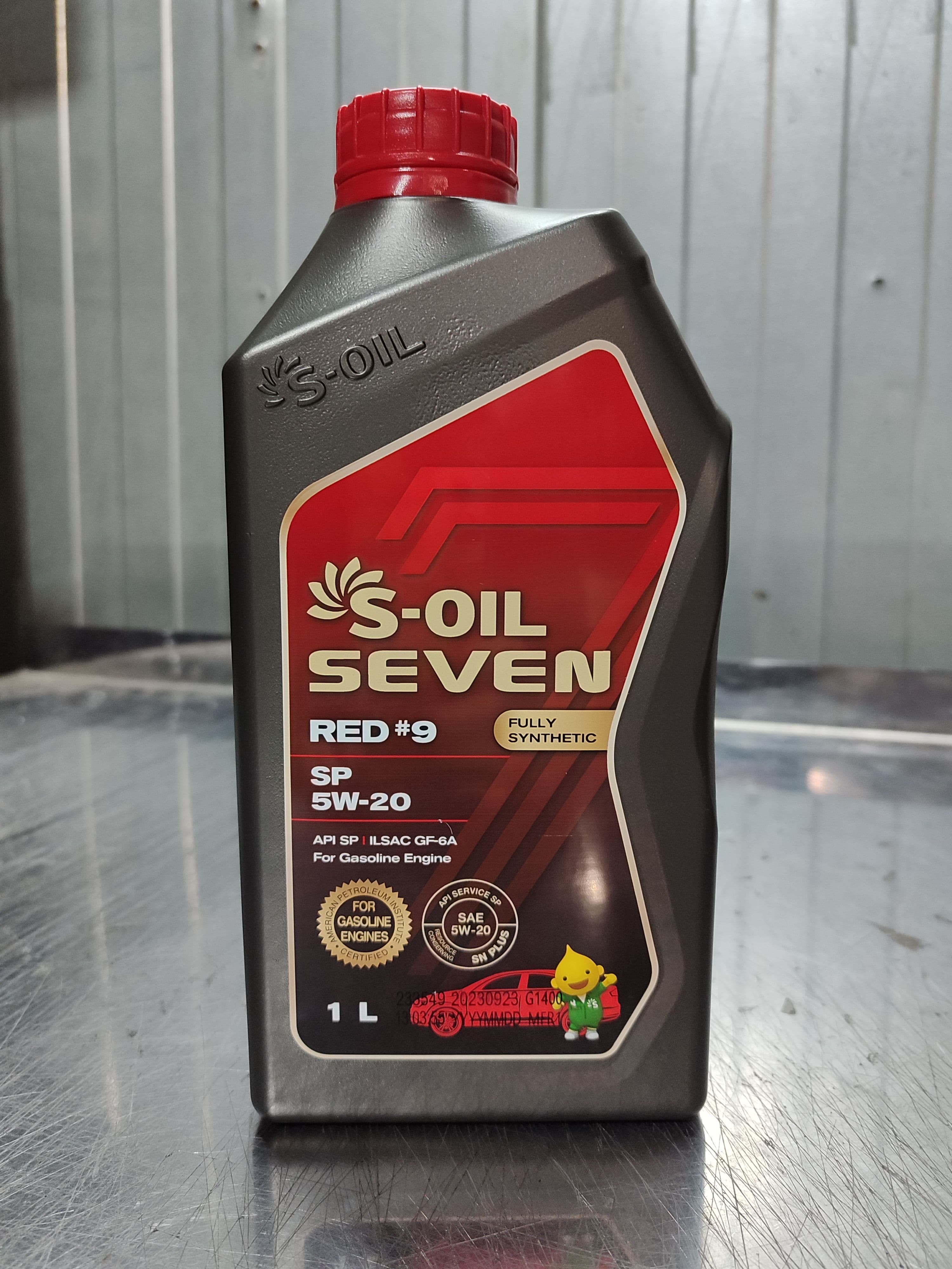 S-OIL SEVEN red 5W-20 Масло моторное, Синтетическое, 1 л