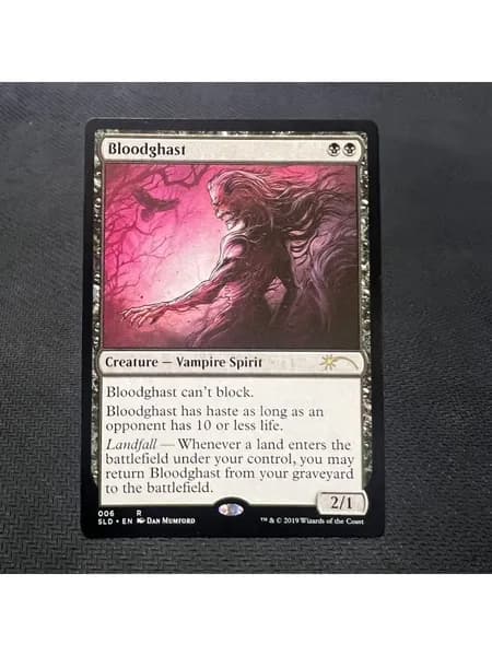 Коллекционная карта Magic: The Gathering (MTG) 1 штука с прозрачным протектором для защиты. Идеально для коллекционеров и игроков.