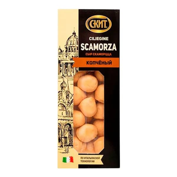 Сыр рассольный Скит Scamorza Ciliegine копченый шарики 40% 150 г