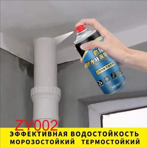 Функциональная добавка к ЛКМ