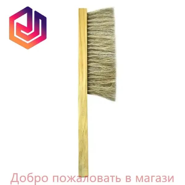 Щетка-сметка для пчел 2-хрядная конский ворс