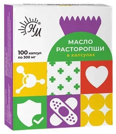 РАСТОРОПША МАСЛО капс 100 Натуральные масла (Солнат)