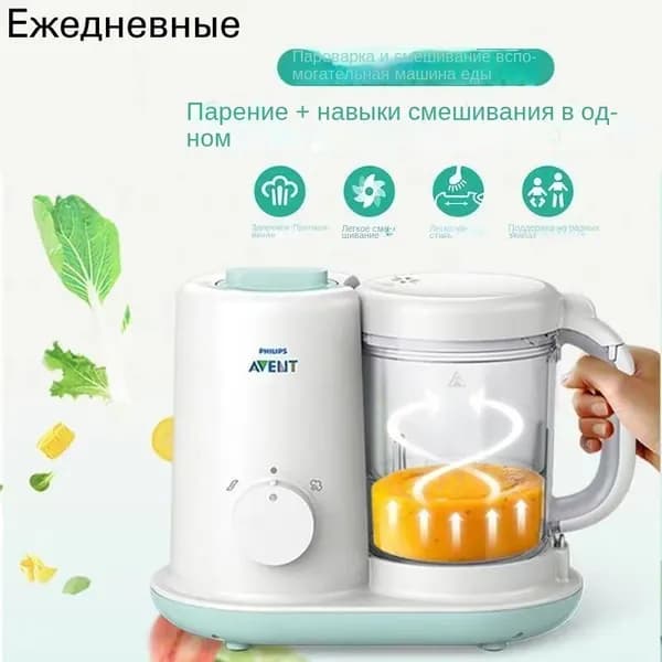 блендер mzm-20260531092931707_mzr_03