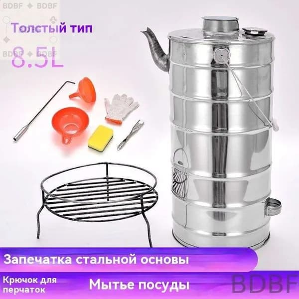 Дровяной чайник бытовой