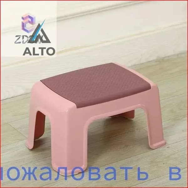Табурет, 1 шт.