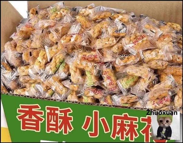 Крученые крекеры с карамельным вкусом (китайские щавели)