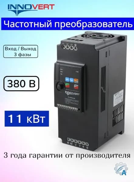 ISD mini PLUS Частотный преобразователь 11 кВт 380В, выходной ток 24 А, арт. ISD113M43E