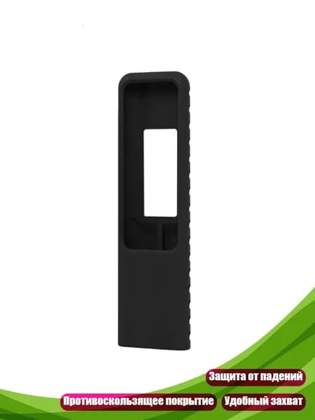 Чехол силиконовый для пульта BN59 TM2360E, Черный