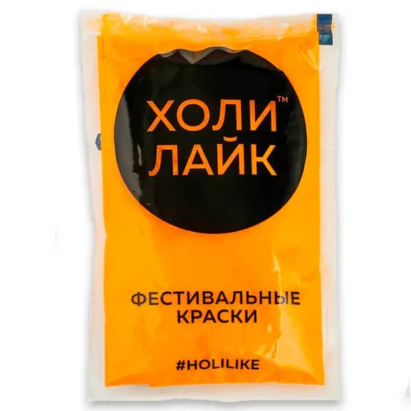 Краска Холи (HOLI) 1 пак, оранжевая, для фестивалей, праздников и детских дней рождения