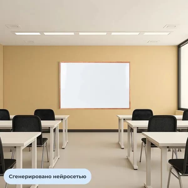 Доска магнитно-маркерная 100х150 wood дерев.рама,(набор из 1 шт)