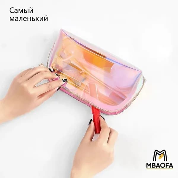 Косметичка