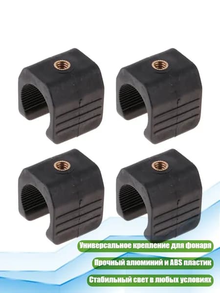 Аксессуары, запчасти для серфинга