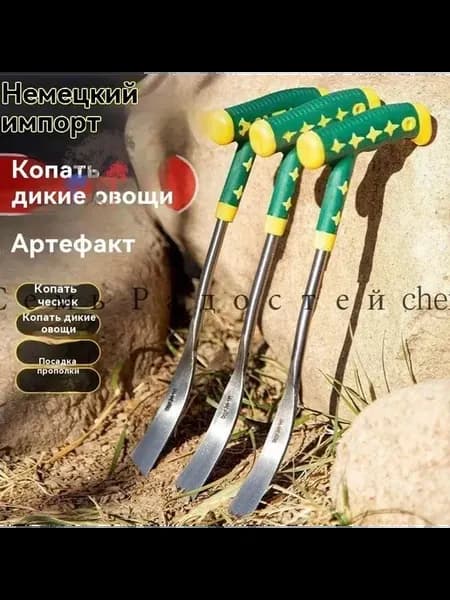 Лопата совковая, посадочная 10 см