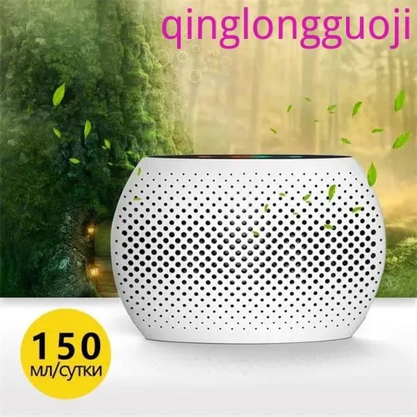 Осушитель воздуха CMhA_dedc189b3a0c4332-Ojmv