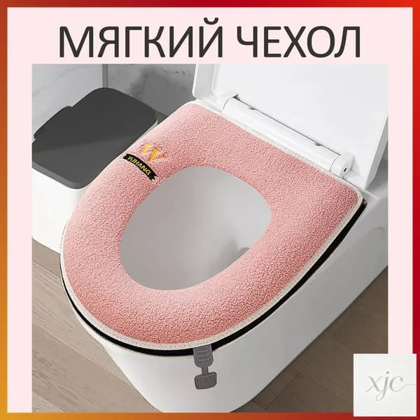 Ковш хозяйственный