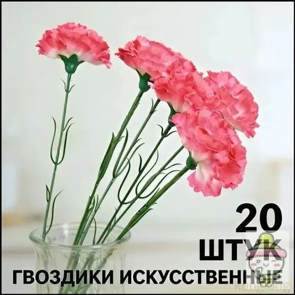 Премиум траурная композиция