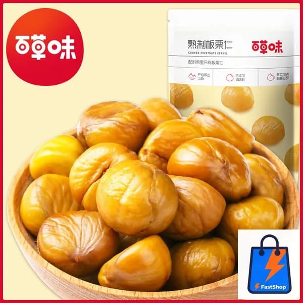 80 г орехов каштана приготовленная закуска