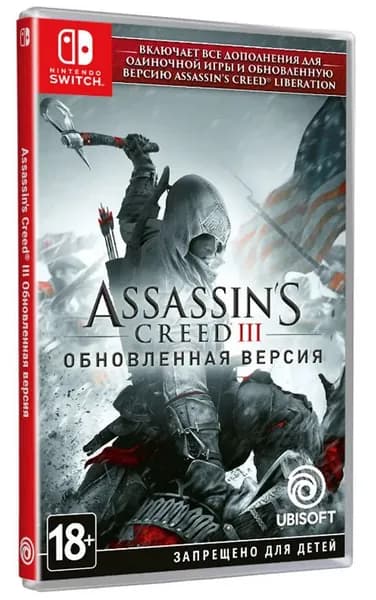 Игра Nintendo Switch: Assassin’s Creed III (3) Обновленная версия (Картридж) (Nintendo Switch, Русская версия)