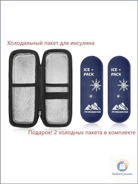 OEM Набор средств для гигиены