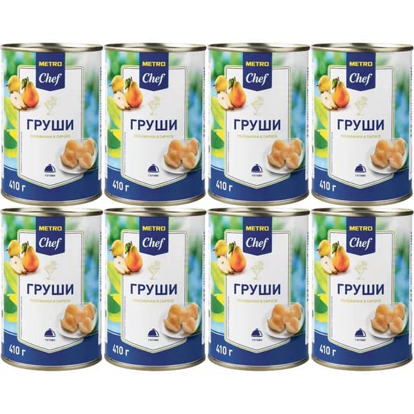 Груши Metro Chef половинки в сиропе 410 г, набор: 8 штук