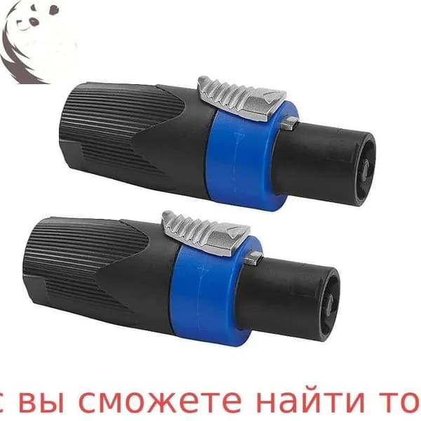 Разъем Speakon кабельный разъем NL4F 4для акустикисценическое оборудование
