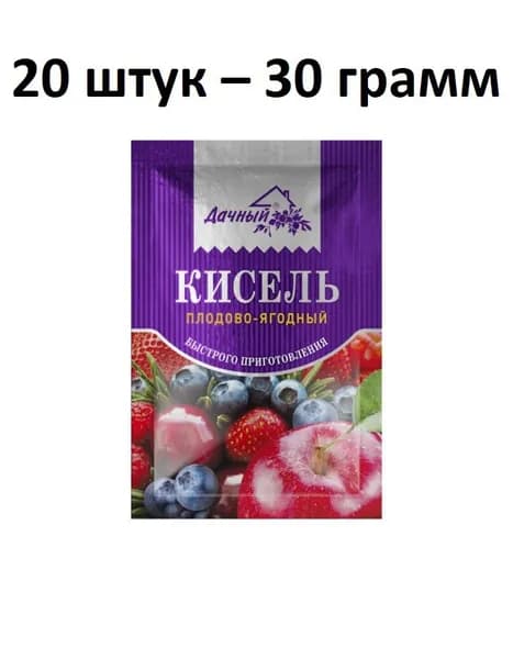 Кисель Вокруг света Плодово ягодные пак 30 г 20 шт