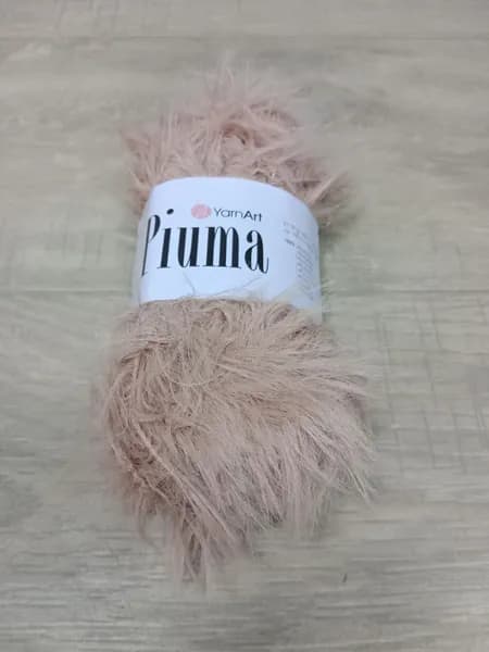 Пряжа YarnArt Piuma 4405. (Бежевый)