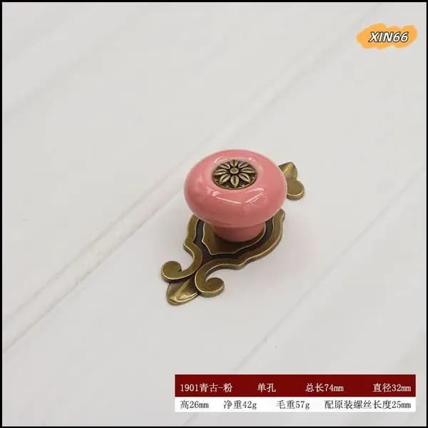 Декор для мебели 2.6х7.4 см, 1 шт.