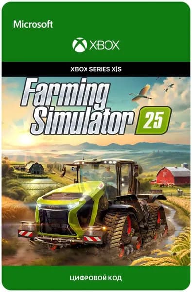 Игра FARMING SIMULATOR 25 для Xbox Series X S, электронный ключ