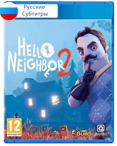 Игра Hello Neighbor 2 (Привет Сосед 2) (PS 4, Русские Субтитры)