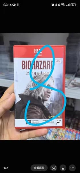 Игры для PS4