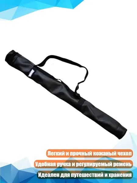 Набор для бейсбола