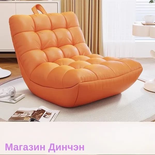 Бескаркасный пуф Диван, Мех искусственный, Размер S,оранжевый