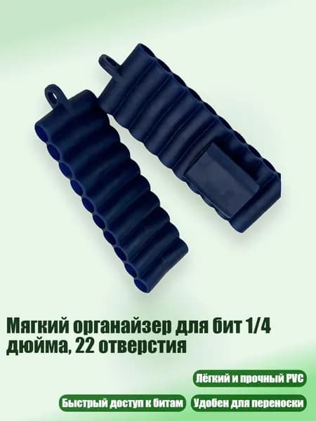 Кромка мебельная клеевая ,2см