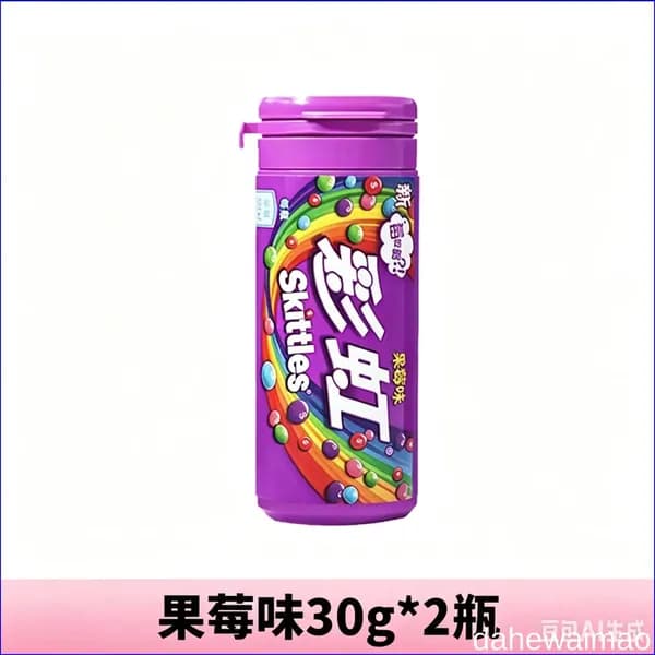 Сладости Skittles с необычным сочетанием цветов и фруктов в удобной упаковке