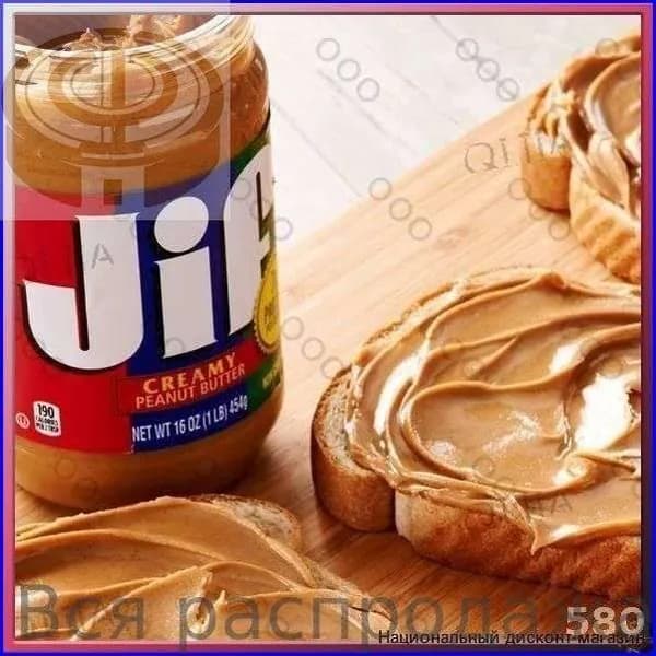 JIF арашисовая паста