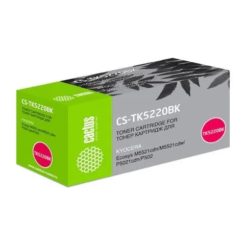 Тонер-картридж CACTUS CS-TK5220BK, KYOCERA Ecosys P5021cdn/cdw/M5521cdn, 1200 стр., черный (CS-TK5220BK)