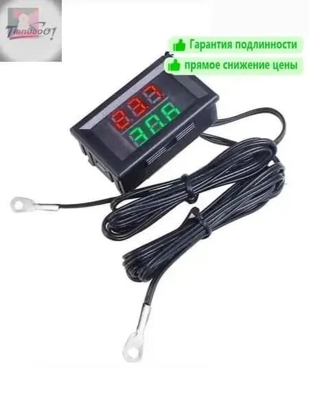 -55-+120C Red Green,2-ch,Цифровой двухканальный термометр с выносными датчиками температуры, питание 4-28В, дисплей красный и зеленый, длина кабелей 1 метр