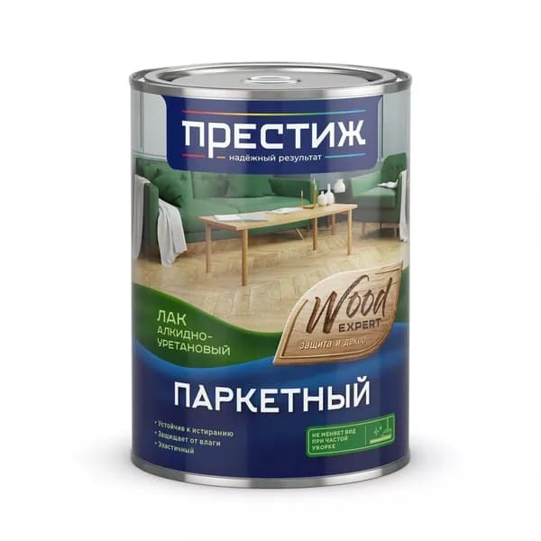 Лак Престиж паркетный глянцевый (0.9 кг)