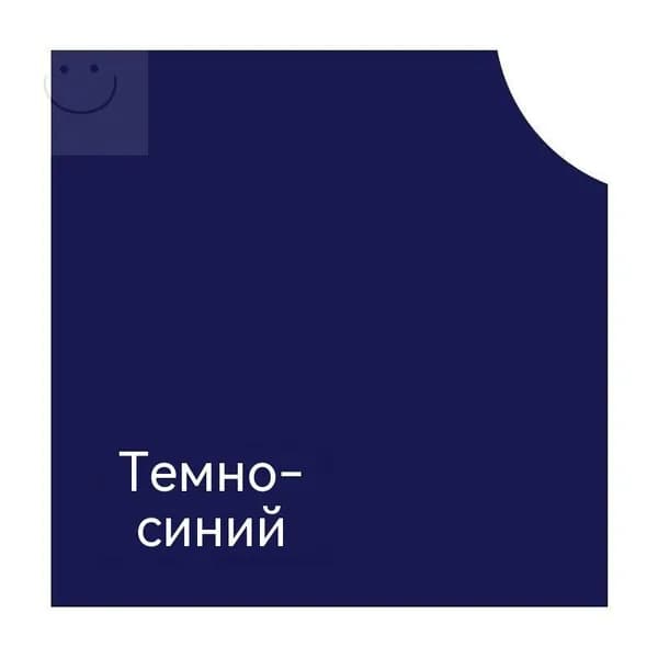 Набор для окрашивания одежды (чёрный) краситель без варки + закрепитель