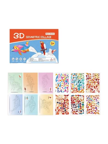 3D геометрическая аппликация - базовый набор