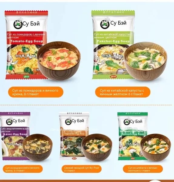 1 упаковка по 5 вкусов в каждой