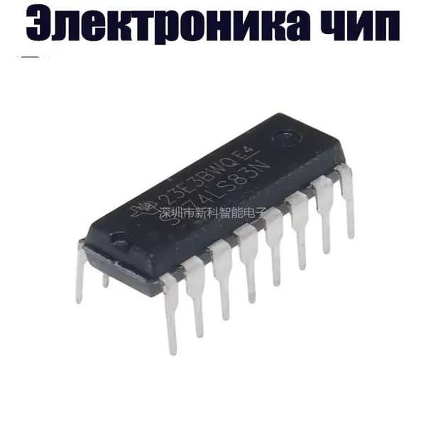 10 шт. SN74LS83N DIP-16 74LS83 / ic Электроника чип