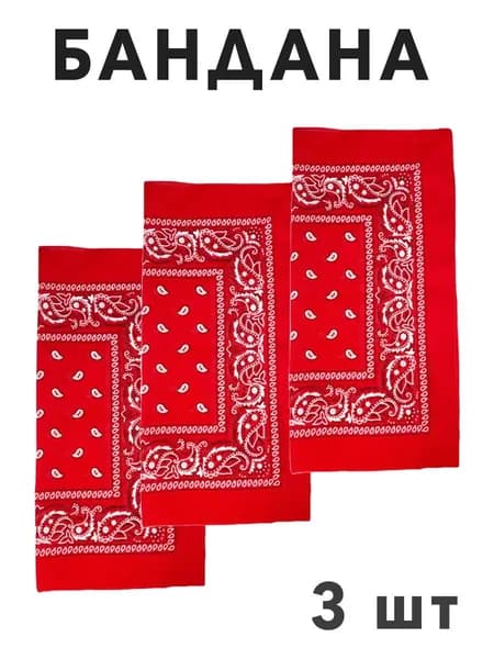 Бандана 3 в 1