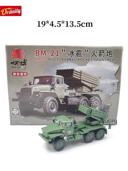 4D собранная 1/72 Российская модель самоходной ракетной установки ТОС-1