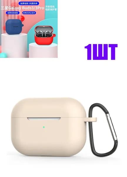 Силиконовый защитный чехол для Apple AirPods Pro, совместимый с Bluetooth.
