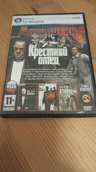 Игра Крестный отец (PC, Windows