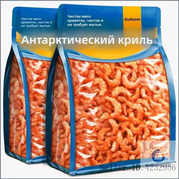 Дикие антарктические креветки криль, сушеные, слабосоленые, нежное мясо, без запаха, морепродукты, закуска, для приготовления блюд